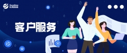 龙8-long8科技全新分布式核心系统V8首落东莞银行，引领银行核心发展新风向